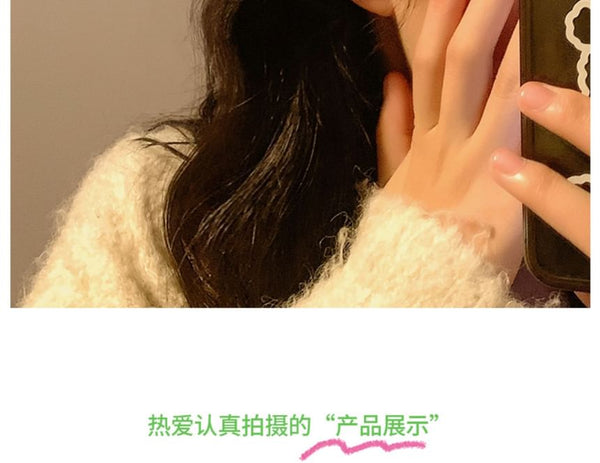 Clip Designs) Strawberry (Various Set Chenille Hair / FashionChic