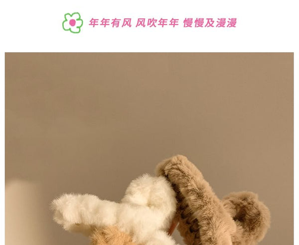 Plain Clamp Hair Chenille FashionChic