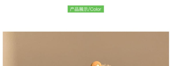 Chenille Animal Headband FashionChic