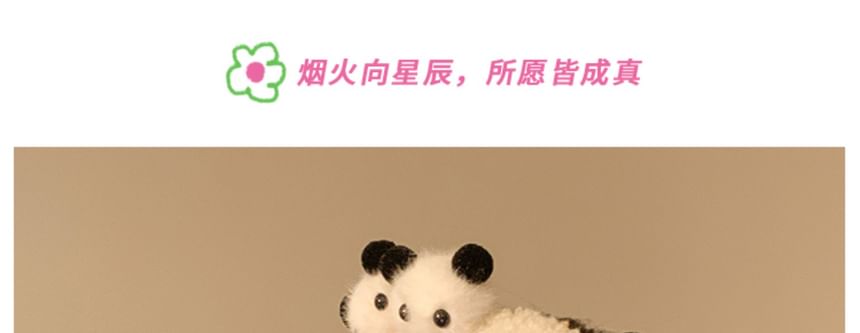 Chenille Animal Headband FashionChic