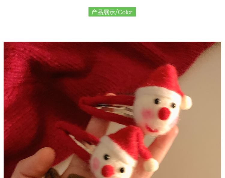 Designs) Hair (Various Clip Felting Set Christmas / FashionChic