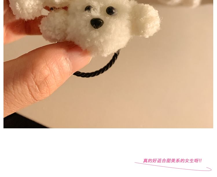 Set Tie Hair Dog FashionChic