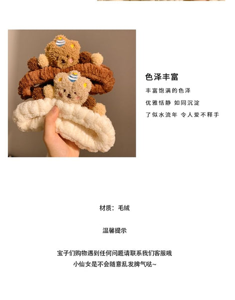 Bear Headband FashionChic