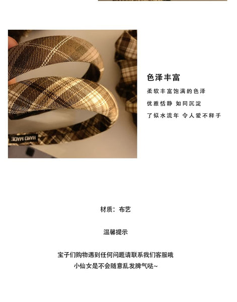 Headband Plaid FashionChic