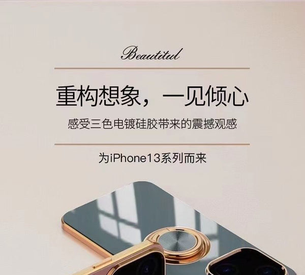 Stand Case Phone Ring FashionChic