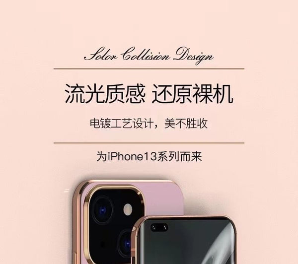 Stand Case Phone Ring FashionChic