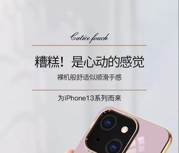 Stand Case Phone Ring FashionChic