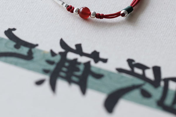 Agate Sterling Silver Bracelet Bead String FashionChic