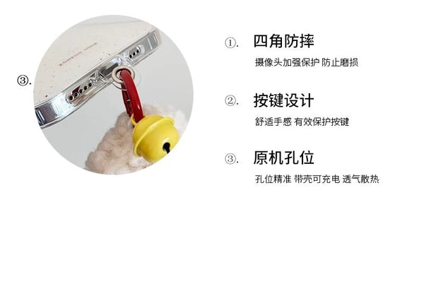 Bell Splattered Phone Pom Case FashionChic