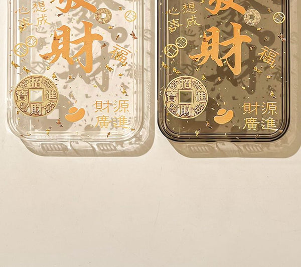 Characters Case Chinese Phone FashionChic