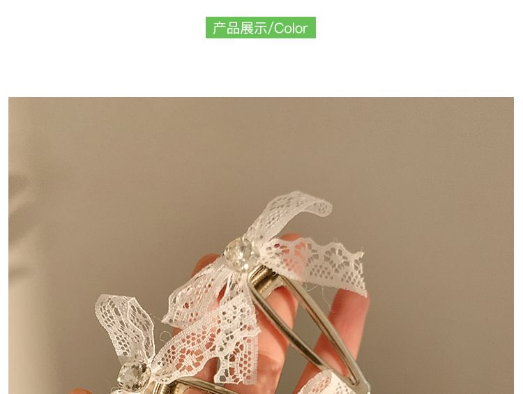 / Hair Set Clip Bow Lace FashionChic