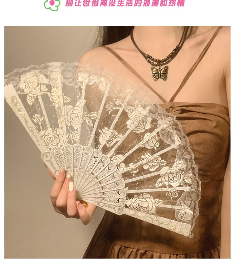 Set Hand Floral Choker / Foldable Fan Designs) (Various Lace FashionChic
