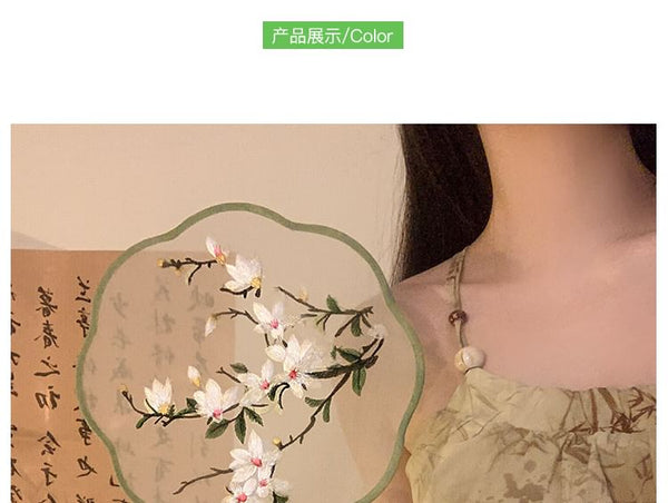 Print Tassel Embroidered Hand / Fan FashionChic