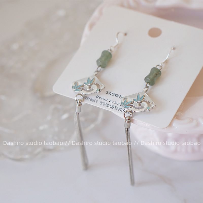 Gemstone Faux Earring Alloy Fan Dangle FashionChic