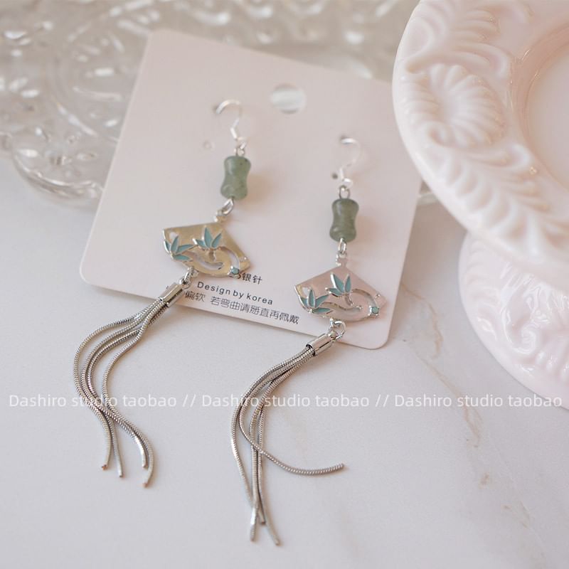 Gemstone Faux Earring Alloy Fan Dangle FashionChic