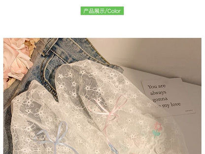 Bandana Embroidered Flower Lace FashionChic