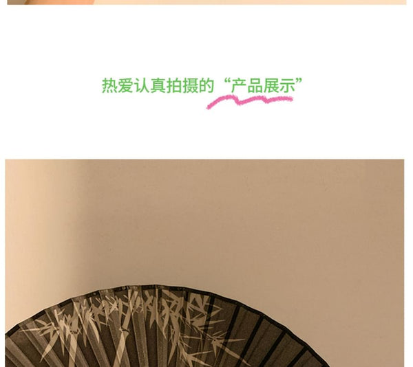 Bamboo Fan Hand Designs) (Various Print Foldable FashionChic