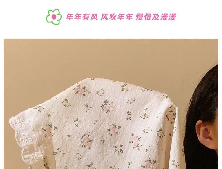 Designs) Trim Floral / Lace Scrunchie Bandana (Various FashionChic