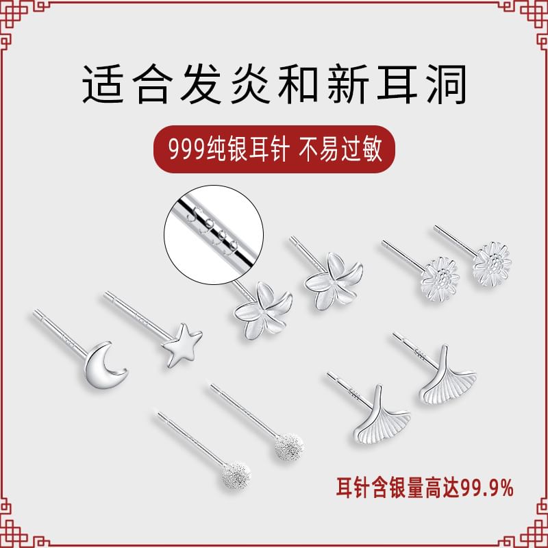 Metallic Stud Ear FashionChic