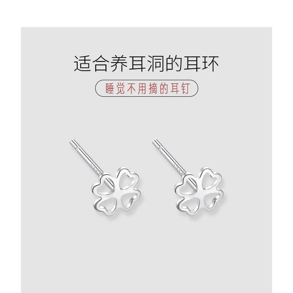 Metallic Stud Ear FashionChic