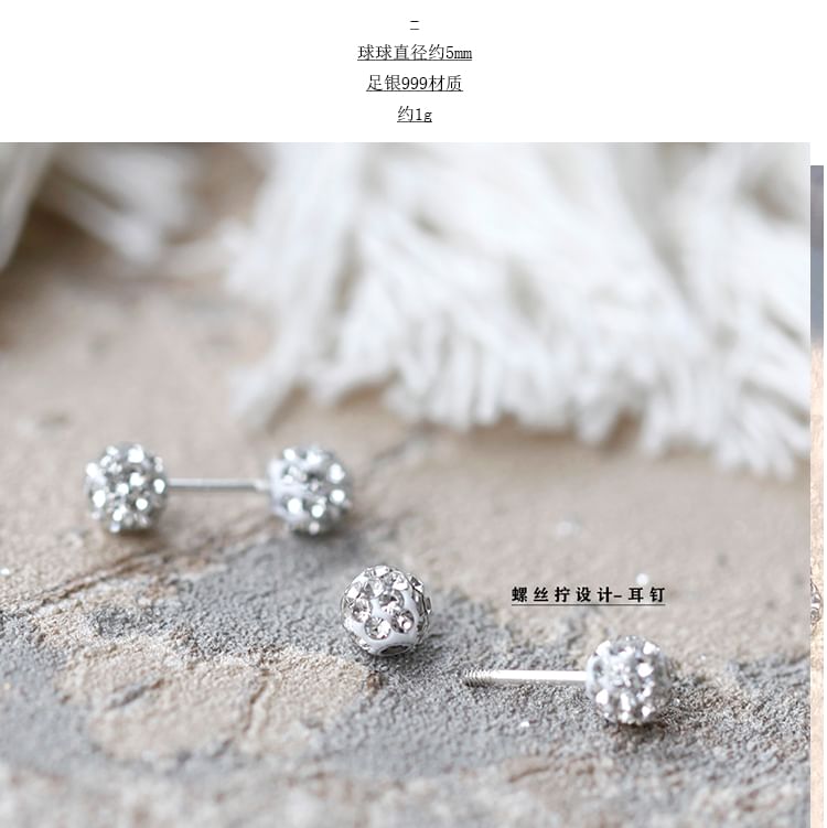 Ball Stud Rhinestone Earring FashionChic