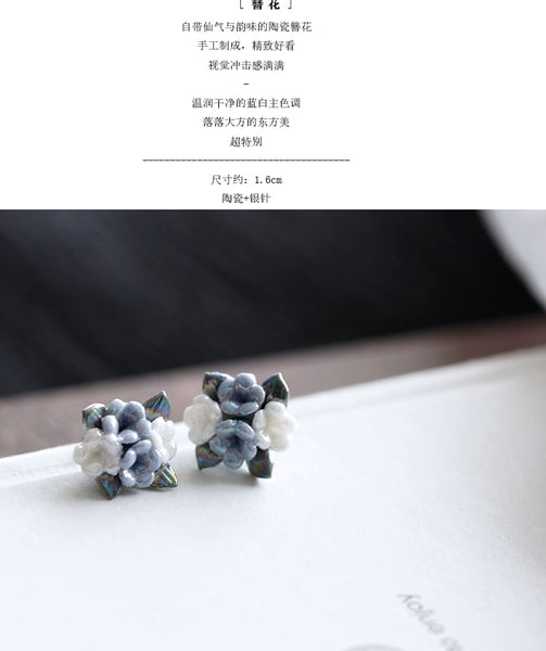 Floral Stud Earring FashionChic