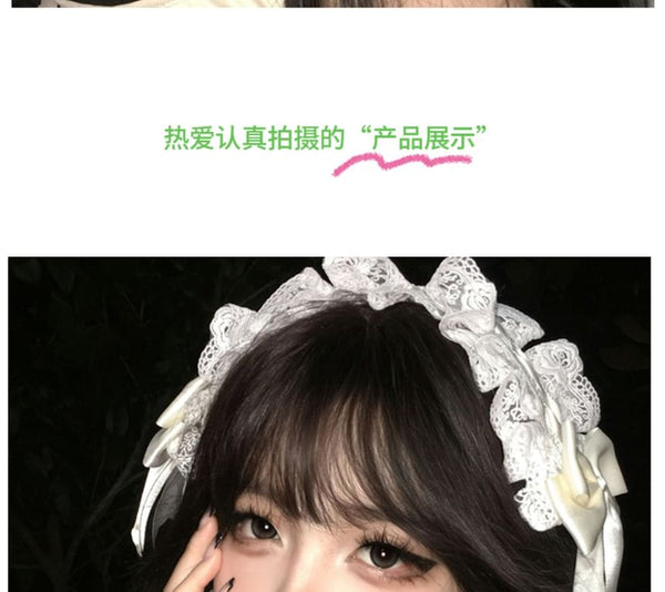 Band Trim Hair Lace FashionChic