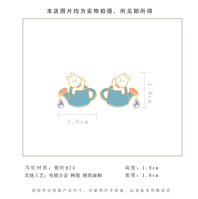 Sterling Various Earring Silver Cuff Designs ( ) Rabbit Cartoon Ear / Stud FashionChic