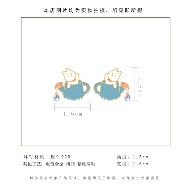 Sterling Various Earring Silver Cuff Designs ( ) Rabbit Cartoon Ear / Stud FashionChic