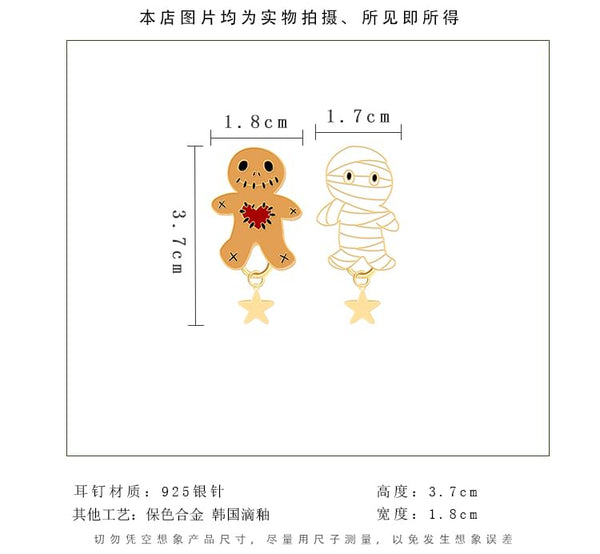 Halloween Silver Stud Cuff Ear / Cartoon Sterling Earring Asymmetrical FashionChic