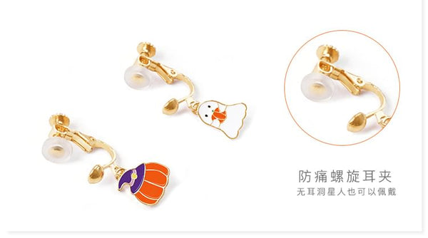 Velvet Halloween Phantom Earring Pumpkin Jewelry + Box FashionChic