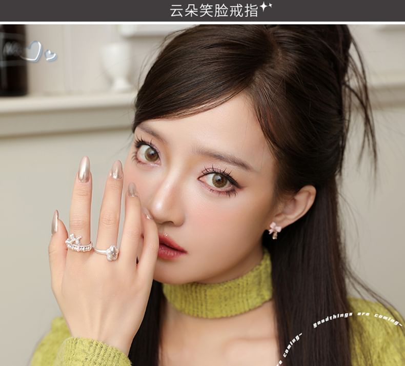 Smiley Open Ring Face Flower FashionChic