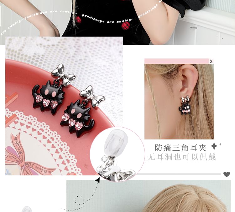 Silver Block Sterling / Color Cat Stud Cuff Ear Earring FashionChic