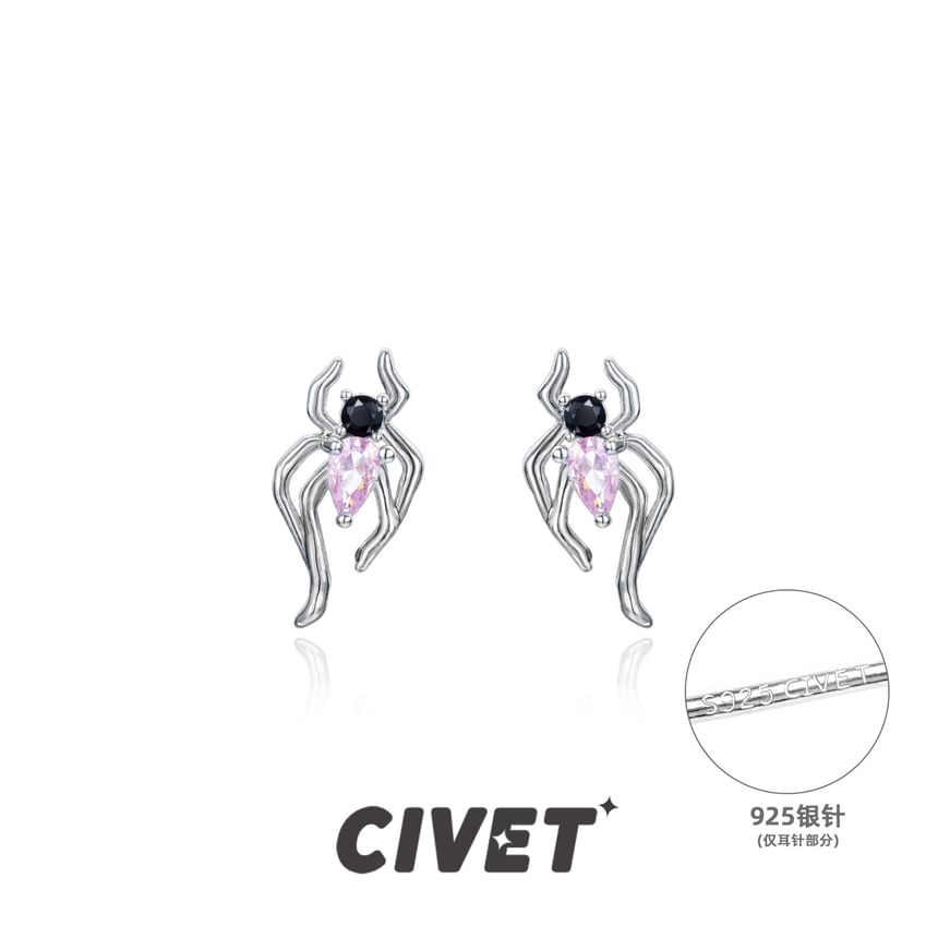 Earring Sterling Cuff Stud Simple Spider Ear / Silver FashionChic