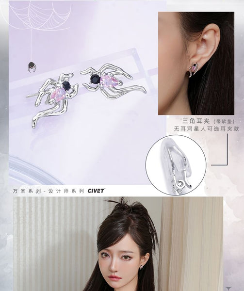 Earring Sterling Cuff Stud Simple Spider Ear / Silver FashionChic