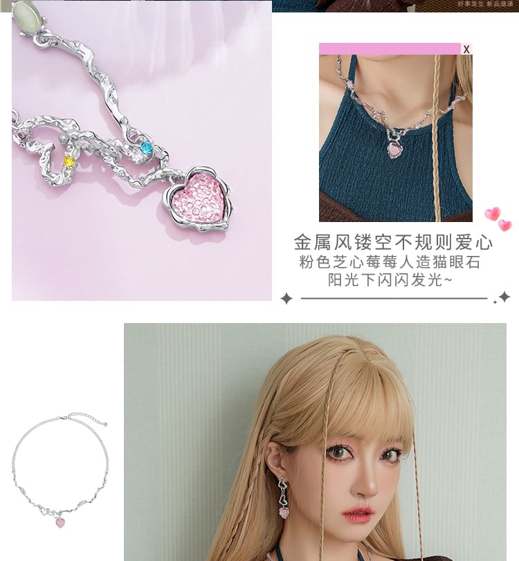 Necklace Rhinestone Strawberry Heart FashionChic