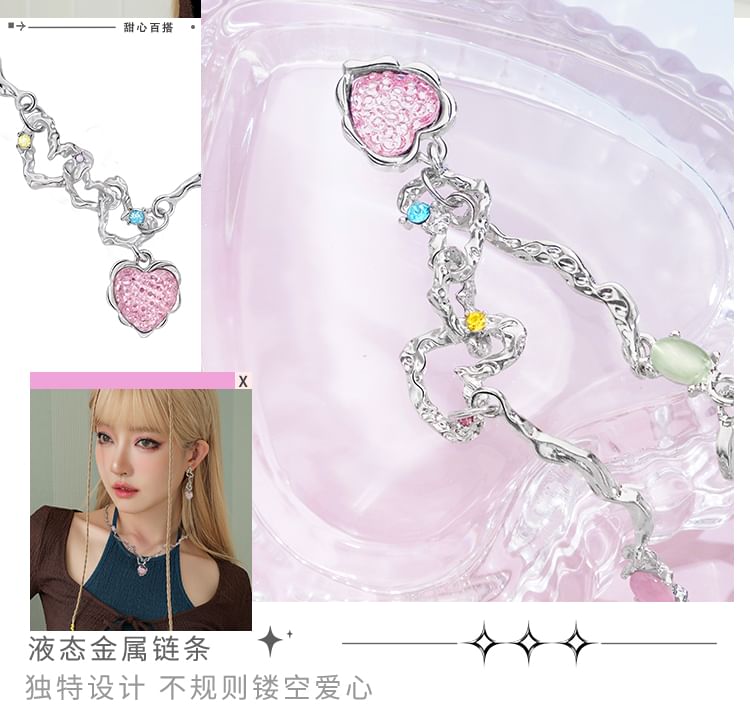 Necklace Rhinestone Strawberry Heart FashionChic