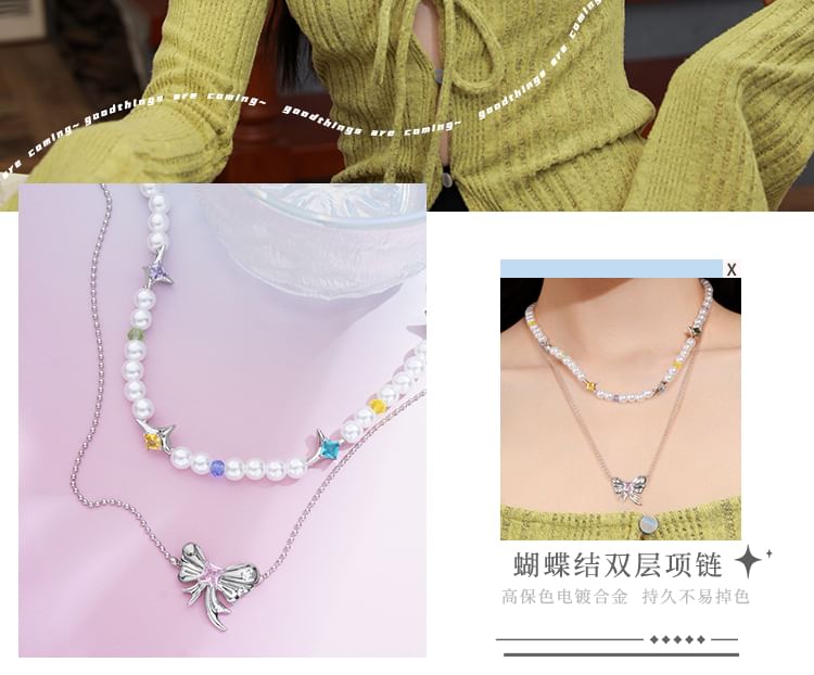 Layered Ribbon Necklace FashionChic