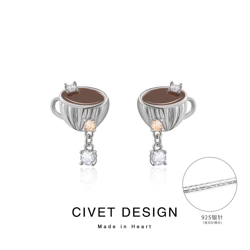 Earring Coffee / Clip Stud On FashionChic