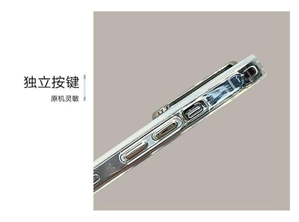 Phone Case Character Chinese Stand FashionChic