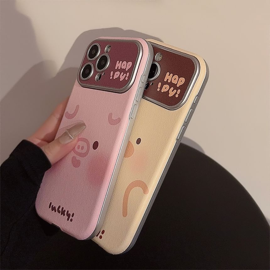 Phone Faux Case Leather Animal FashionChic
