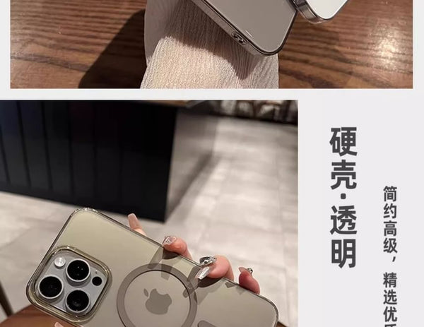 (Compatible with MagSafe) Transparent Phone Magnetic Case FashionChic