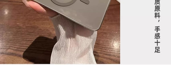 (Compatible with MagSafe) Transparent Phone Magnetic Case FashionChic