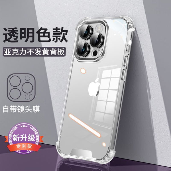 Case Phone Padded Metallic FashionChic