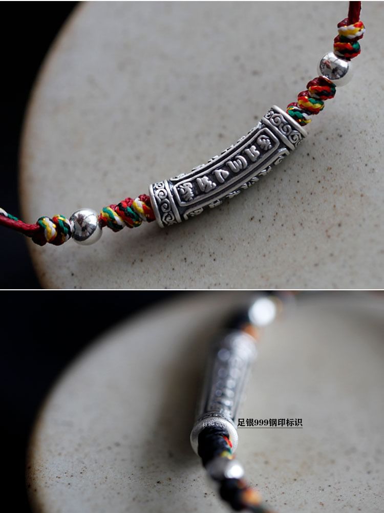 Bracelet (Various Silver Knot Designs) Embossed S999 FashionChic