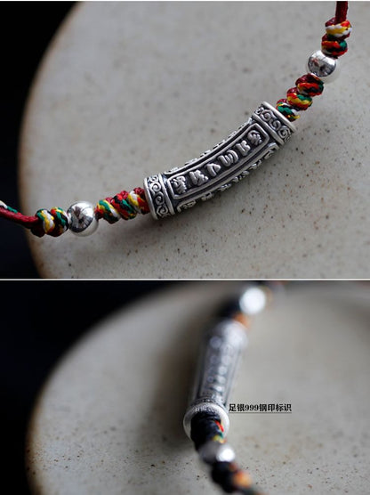 Bracelet (Various Silver Knot Designs) Embossed S999 FashionChic