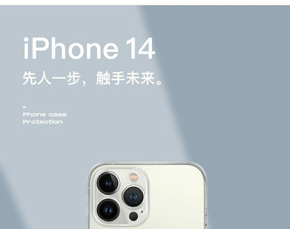 Characters Chinese Year Lunar Case New Phone FashionChic