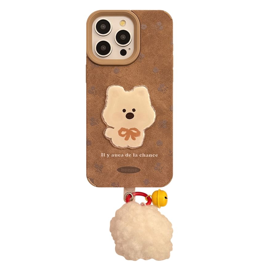 Charm Phone Set Case Pom Dog / FashionChic