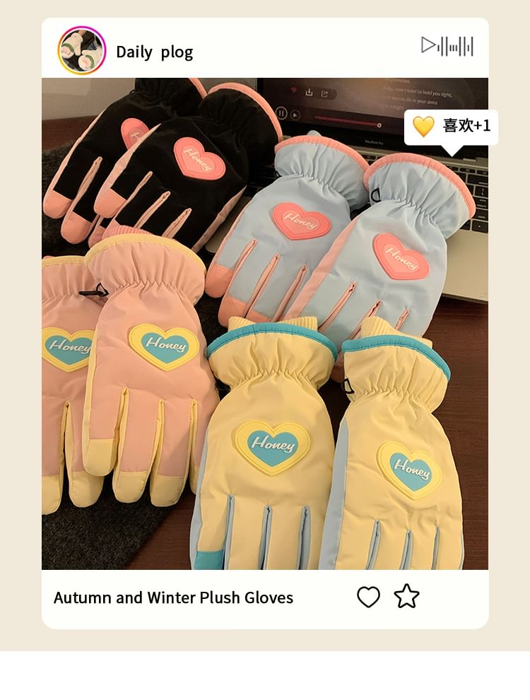 Gloves Tone Two Heart FashionChic