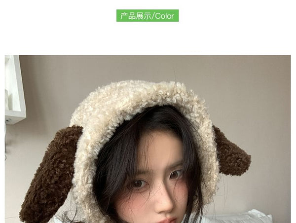 Dog Faux Trapper Hat Shearling Ear FashionChic